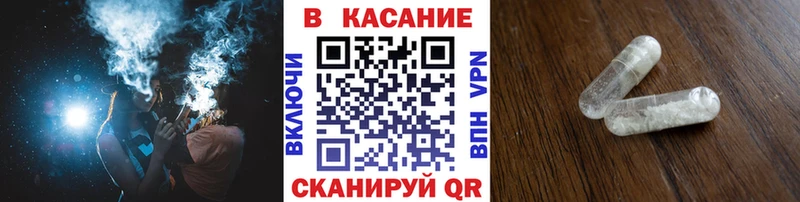 Что такое Новокубанск COCAIN Бошки Шишки