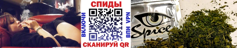 Бутират вода  Новокубанск 