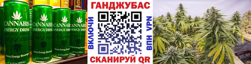 Еда ТГК марихуана blacksprut ссылка Новокубанск