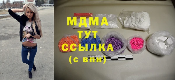 мефедрон мука Алзамай