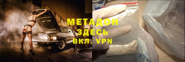 мефедрон мука Алзамай