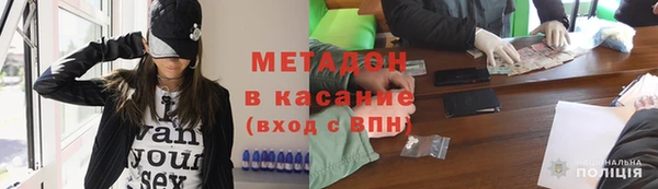 мефедрон мука Алзамай