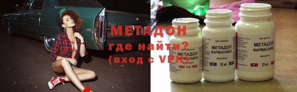 эйфоретик Алексин
