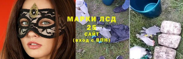 эйфоретик Алексин