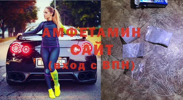 мефедрон мука Алзамай