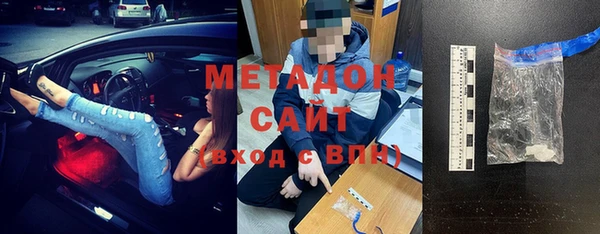 эйфоретик Алексин
