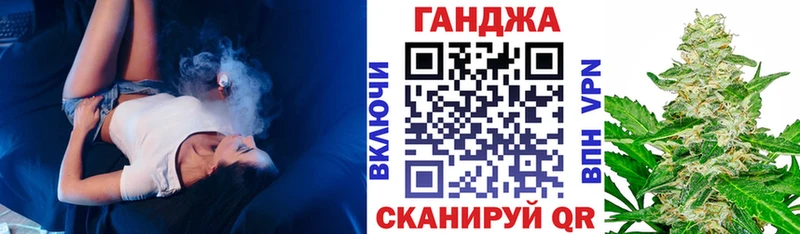 МАРИХУАНА VHQ  даркнет сайт  Новокубанск 